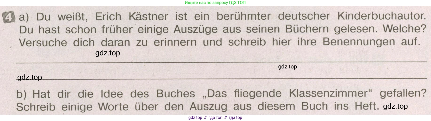 ГДЗ Немецкий язык (Deutsch), 8 класс рабочая тетрадь (arbeitsbuch), авторы: Бим Инесса Львовна (Bim I), Садомова Людмила Васильевна (Sadomova L), Крылова Жанета Яковлевна (Krylowa Schaneta), издательство Просвещение, Москва, 2019 - 2023, жёлтого цвета, страница 28, номер 4, Условие