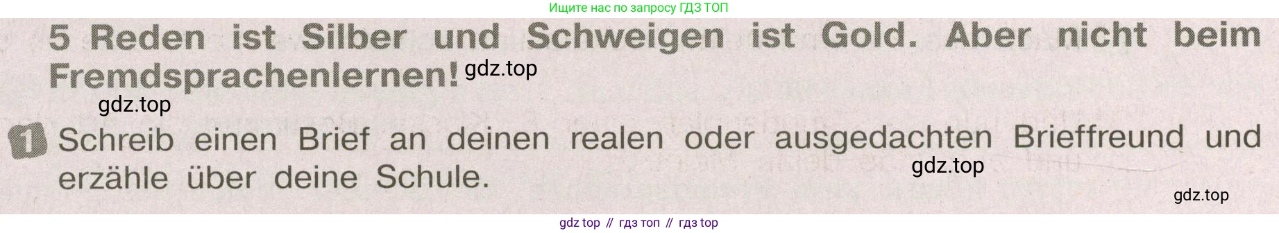 ГДЗ Немецкий язык (Deutsch), 8 класс рабочая тетрадь (arbeitsbuch), авторы: Бим Инесса Львовна (Bim I), Садомова Людмила Васильевна (Sadomova L), Крылова Жанета Яковлевна (Krylowa Schaneta), издательство Просвещение, Москва, 2019 - 2023, жёлтого цвета, страница 30, номер 1, Условие