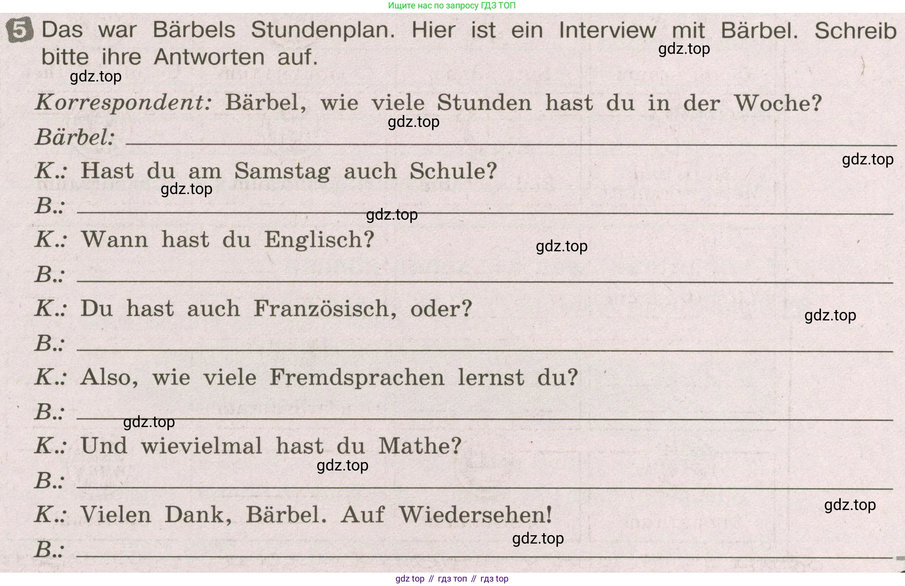 ГДЗ Немецкий язык (Deutsch), 8 класс рабочая тетрадь (arbeitsbuch), авторы: Бим Инесса Львовна (Bim I), Садомова Людмила Васильевна (Sadomova L), Крылова Жанета Яковлевна (Krylowa Schaneta), издательство Просвещение, Москва, 2019 - 2023, жёлтого цвета, страница 31, номер 5, Условие