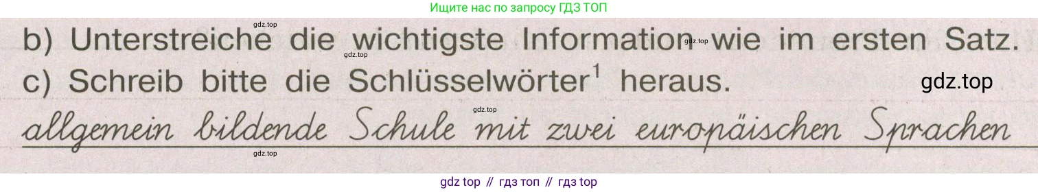 ГДЗ Немецкий язык (Deutsch), 8 класс рабочая тетрадь (arbeitsbuch), авторы: Бим Инесса Львовна (Bim I), Садомова Людмила Васильевна (Sadomova L), Крылова Жанета Яковлевна (Krylowa Schaneta), издательство Просвещение, Москва, 2019 - 2023, жёлтого цвета, страница 34, номер 3, Условие (продолжение 2)