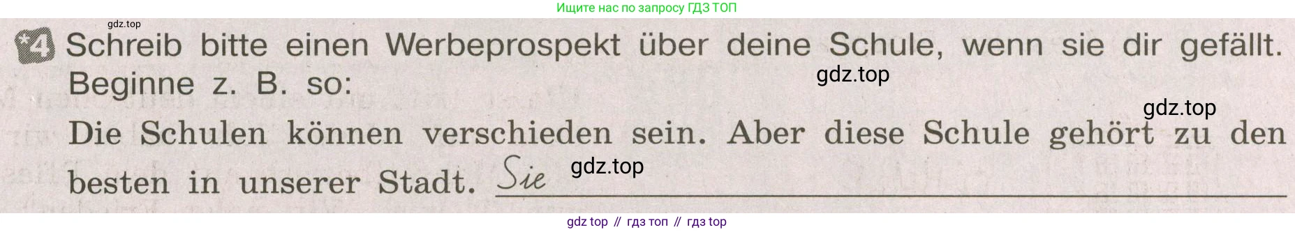 ГДЗ Немецкий язык (Deutsch), 8 класс рабочая тетрадь (arbeitsbuch), авторы: Бим Инесса Львовна (Bim I), Садомова Людмила Васильевна (Sadomova L), Крылова Жанета Яковлевна (Krylowa Schaneta), издательство Просвещение, Москва, 2019 - 2023, жёлтого цвета, страница 35, номер 4, Условие