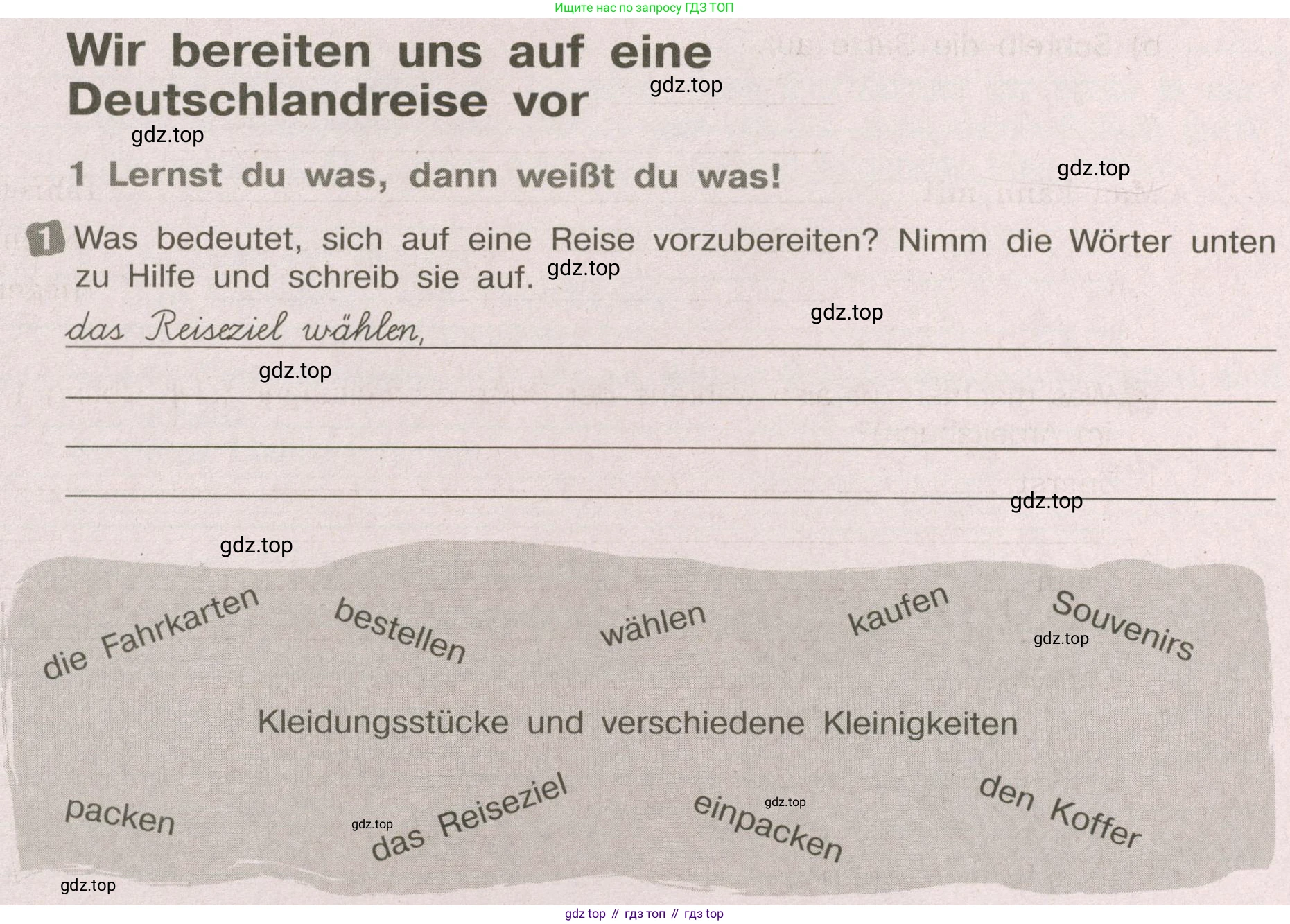 ГДЗ Немецкий язык (Deutsch), 8 класс рабочая тетрадь (arbeitsbuch), авторы: Бим Инесса Львовна (Bim I), Садомова Людмила Васильевна (Sadomova L), Крылова Жанета Яковлевна (Krylowa Schaneta), издательство Просвещение, Москва, 2019 - 2023, жёлтого цвета, страница 44, номер 1, Условие