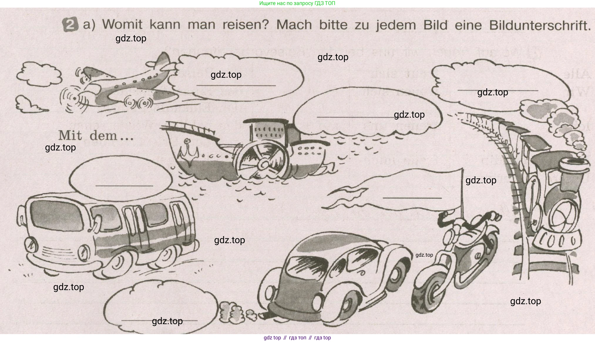 ГДЗ Немецкий язык (Deutsch), 8 класс рабочая тетрадь (arbeitsbuch), авторы: Бим Инесса Львовна (Bim I), Садомова Людмила Васильевна (Sadomova L), Крылова Жанета Яковлевна (Krylowa Schaneta), издательство Просвещение, Москва, 2019 - 2023, жёлтого цвета, страница 44, номер 2, Условие