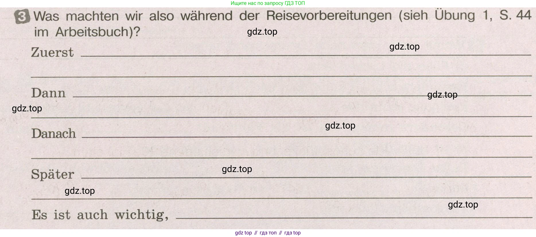 ГДЗ Немецкий язык (Deutsch), 8 класс рабочая тетрадь (arbeitsbuch), авторы: Бим Инесса Львовна (Bim I), Садомова Людмила Васильевна (Sadomova L), Крылова Жанета Яковлевна (Krylowa Schaneta), издательство Просвещение, Москва, 2019 - 2023, жёлтого цвета, страница 45, номер 3, Условие