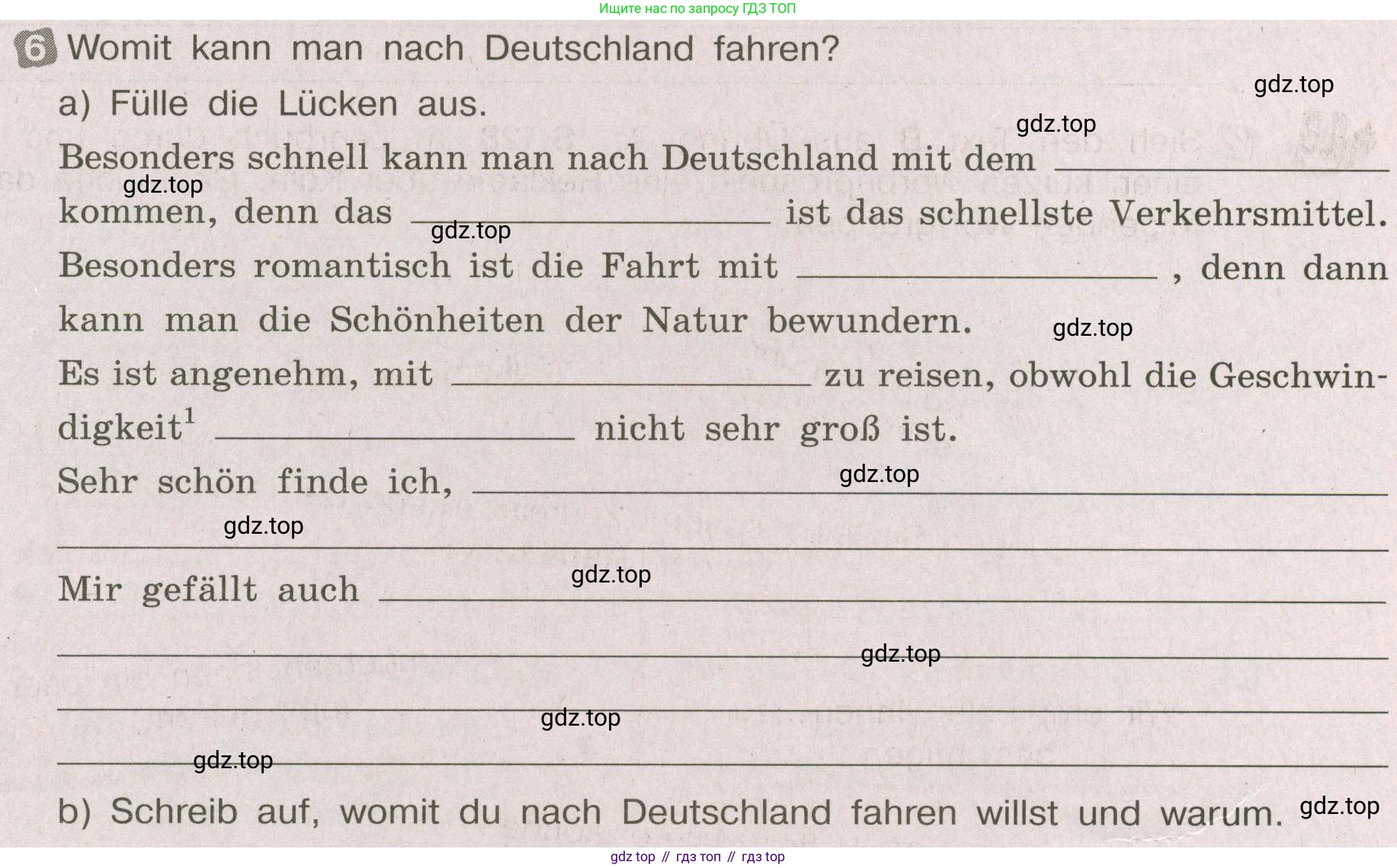 ГДЗ Немецкий язык (Deutsch), 8 класс рабочая тетрадь (arbeitsbuch), авторы: Бим Инесса Львовна (Bim I), Садомова Людмила Васильевна (Sadomova L), Крылова Жанета Яковлевна (Krylowa Schaneta), издательство Просвещение, Москва, 2019 - 2023, жёлтого цвета, страница 46, номер 6, Условие