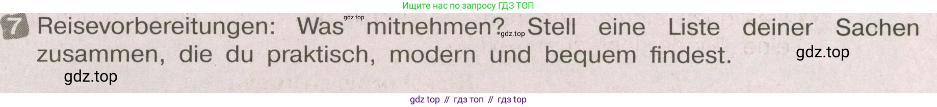 ГДЗ Немецкий язык (Deutsch), 8 класс рабочая тетрадь (arbeitsbuch), авторы: Бим Инесса Львовна (Bim I), Садомова Людмила Васильевна (Sadomova L), Крылова Жанета Яковлевна (Krylowa Schaneta), издательство Просвещение, Москва, 2019 - 2023, жёлтого цвета, страница 46, номер 7, Условие