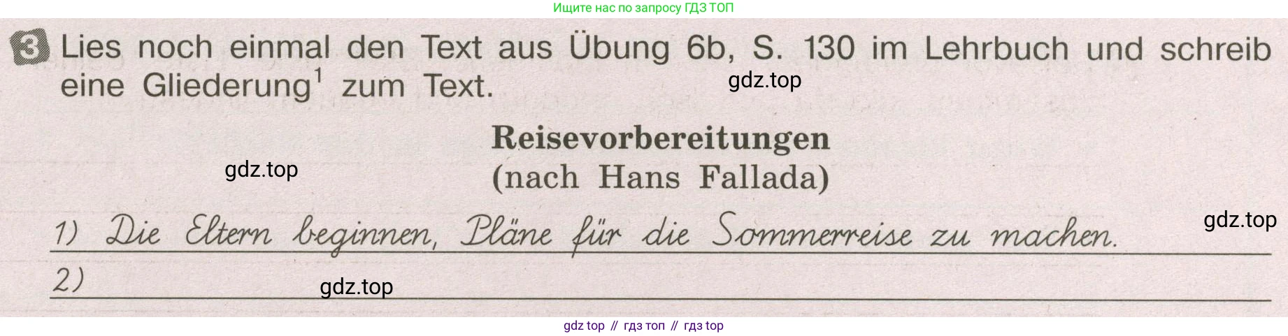 ГДЗ Немецкий язык (Deutsch), 8 класс рабочая тетрадь (arbeitsbuch), авторы: Бим Инесса Львовна (Bim I), Садомова Людмила Васильевна (Sadomova L), Крылова Жанета Яковлевна (Krylowa Schaneta), издательство Просвещение, Москва, 2019 - 2023, жёлтого цвета, страница 47, номер 3, Условие