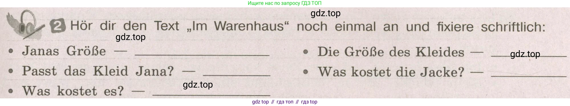ГДЗ Немецкий язык (Deutsch), 8 класс рабочая тетрадь (arbeitsbuch), авторы: Бим Инесса Львовна (Bim I), Садомова Людмила Васильевна (Sadomova L), Крылова Жанета Яковлевна (Krylowa Schaneta), издательство Просвещение, Москва, 2019 - 2023, жёлтого цвета, страница 49, номер 2, Условие