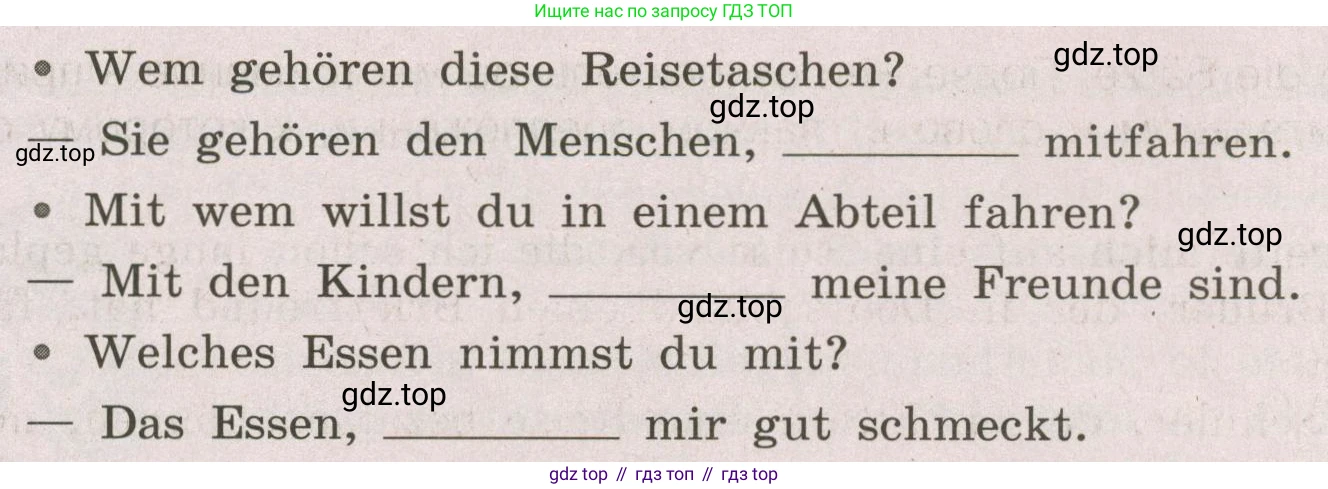 ГДЗ Немецкий язык (Deutsch), 8 класс рабочая тетрадь (arbeitsbuch), авторы: Бим Инесса Львовна (Bim I), Садомова Людмила Васильевна (Sadomova L), Крылова Жанета Яковлевна (Krylowa Schaneta), издательство Просвещение, Москва, 2019 - 2023, жёлтого цвета, страница 50, номер 4, Условие (продолжение 2)
