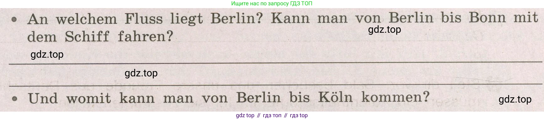 ГДЗ Немецкий язык (Deutsch), 8 класс рабочая тетрадь (arbeitsbuch), авторы: Бим Инесса Львовна (Bim I), Садомова Людмила Васильевна (Sadomova L), Крылова Жанета Яковлевна (Krylowa Schaneta), издательство Просвещение, Москва, 2019 - 2023, жёлтого цвета, страница 53, номер 4, Условие (продолжение 2)