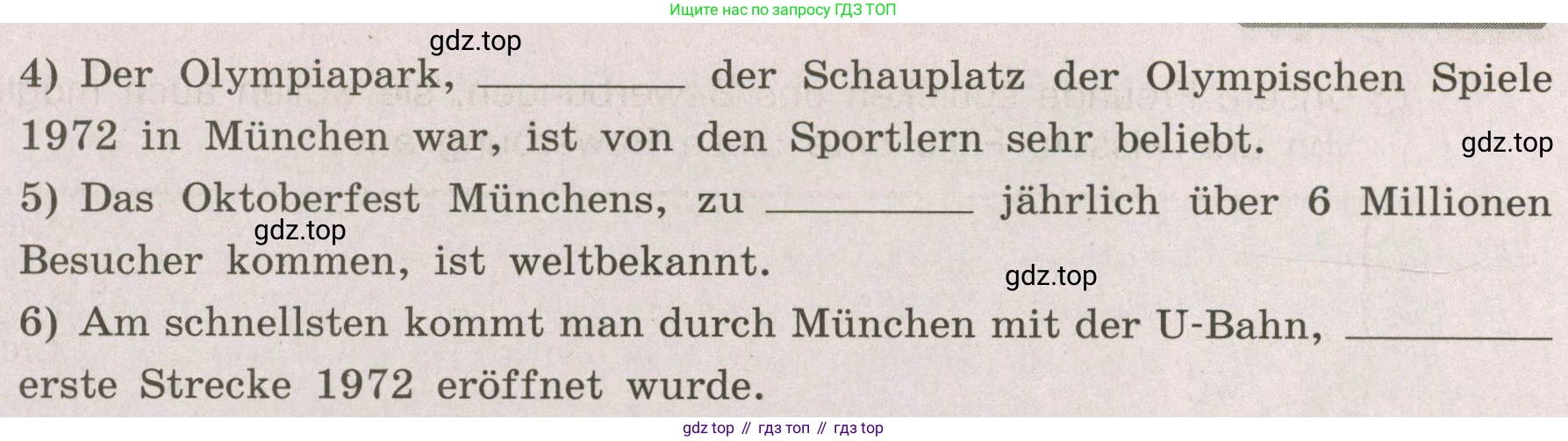 ГДЗ Немецкий язык (Deutsch), 8 класс рабочая тетрадь (arbeitsbuch), авторы: Бим Инесса Львовна (Bim I), Садомова Людмила Васильевна (Sadomova L), Крылова Жанета Яковлевна (Krylowa Schaneta), издательство Просвещение, Москва, 2019 - 2023, жёлтого цвета, страница 58, номер 5, Условие (продолжение 2)