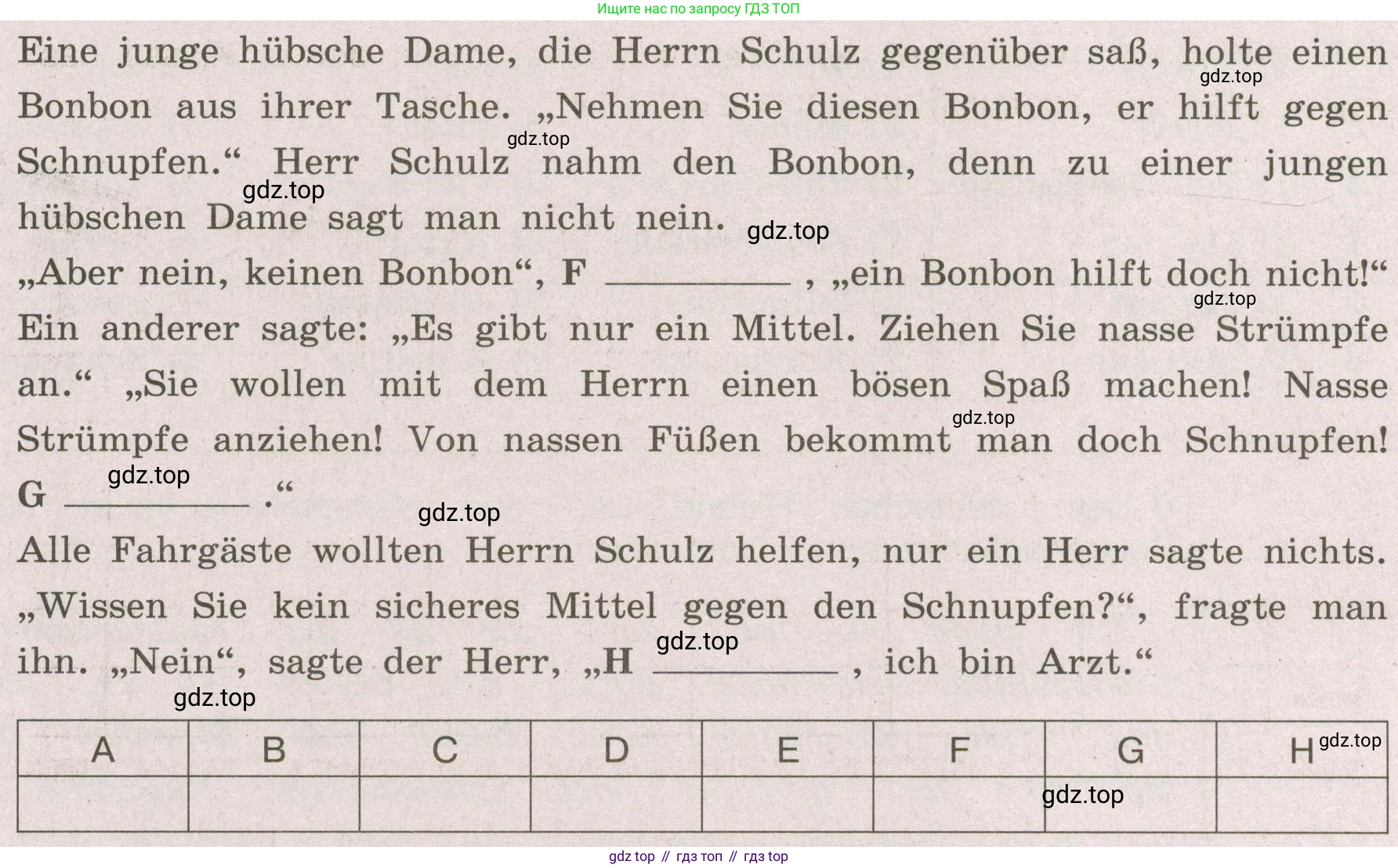 ГДЗ Немецкий язык (Deutsch), 8 класс рабочая тетрадь (arbeitsbuch), авторы: Бим Инесса Львовна (Bim I), Садомова Людмила Васильевна (Sadomova L), Крылова Жанета Яковлевна (Krylowa Schaneta), издательство Просвещение, Москва, 2019 - 2023, жёлтого цвета, страница 64, номер 3, Условие (продолжение 2)