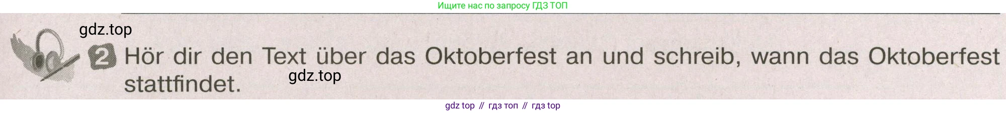 ГДЗ Немецкий язык (Deutsch), 8 класс рабочая тетрадь (arbeitsbuch), авторы: Бим Инесса Львовна (Bim I), Садомова Людмила Васильевна (Sadomova L), Крылова Жанета Яковлевна (Krylowa Schaneta), издательство Просвещение, Москва, 2019 - 2023, жёлтого цвета, страница 75, номер 2, Условие
