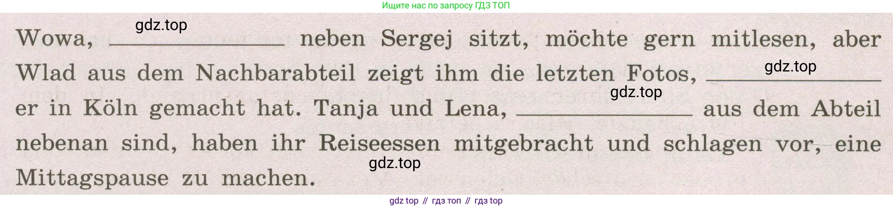 ГДЗ Немецкий язык (Deutsch), 8 класс рабочая тетрадь (arbeitsbuch), авторы: Бим Инесса Львовна (Bim I), Садомова Людмила Васильевна (Sadomova L), Крылова Жанета Яковлевна (Krylowa Schaneta), издательство Просвещение, Москва, 2019 - 2023, жёлтого цвета, страница 76, номер 3, Условие (продолжение 2)