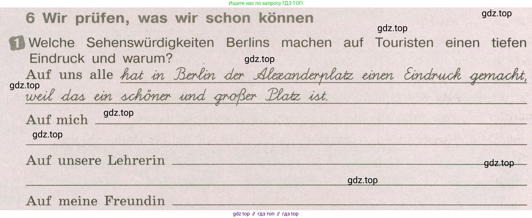 ГДЗ Немецкий язык (Deutsch), 8 класс рабочая тетрадь (arbeitsbuch), авторы: Бим Инесса Львовна (Bim I), Садомова Людмила Васильевна (Sadomova L), Крылова Жанета Яковлевна (Krylowa Schaneta), издательство Просвещение, Москва, 2019 - 2023, жёлтого цвета, страница 80, номер 1, Условие