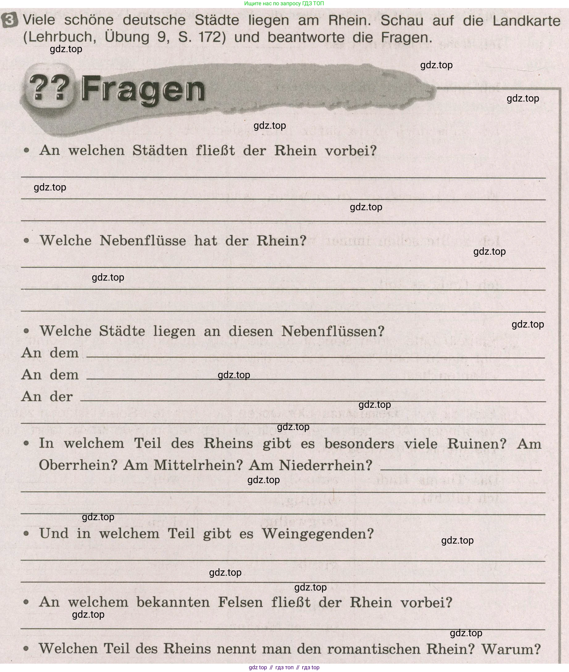 ГДЗ Немецкий язык (Deutsch), 8 класс рабочая тетрадь (arbeitsbuch), авторы: Бим Инесса Львовна (Bim I), Садомова Людмила Васильевна (Sadomova L), Крылова Жанета Яковлевна (Krylowa Schaneta), издательство Просвещение, Москва, 2019 - 2023, жёлтого цвета, страница 81, номер 3, Условие