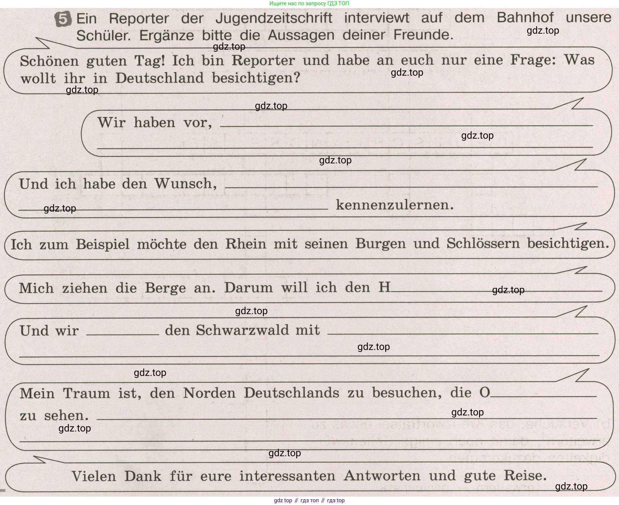 ГДЗ Немецкий язык (Deutsch), 8 класс рабочая тетрадь (arbeitsbuch), авторы: Бим Инесса Львовна (Bim I), Садомова Людмила Васильевна (Sadomova L), Крылова Жанета Яковлевна (Krylowa Schaneta), издательство Просвещение, Москва, 2019 - 2023, жёлтого цвета, страница 82, номер 5, Условие