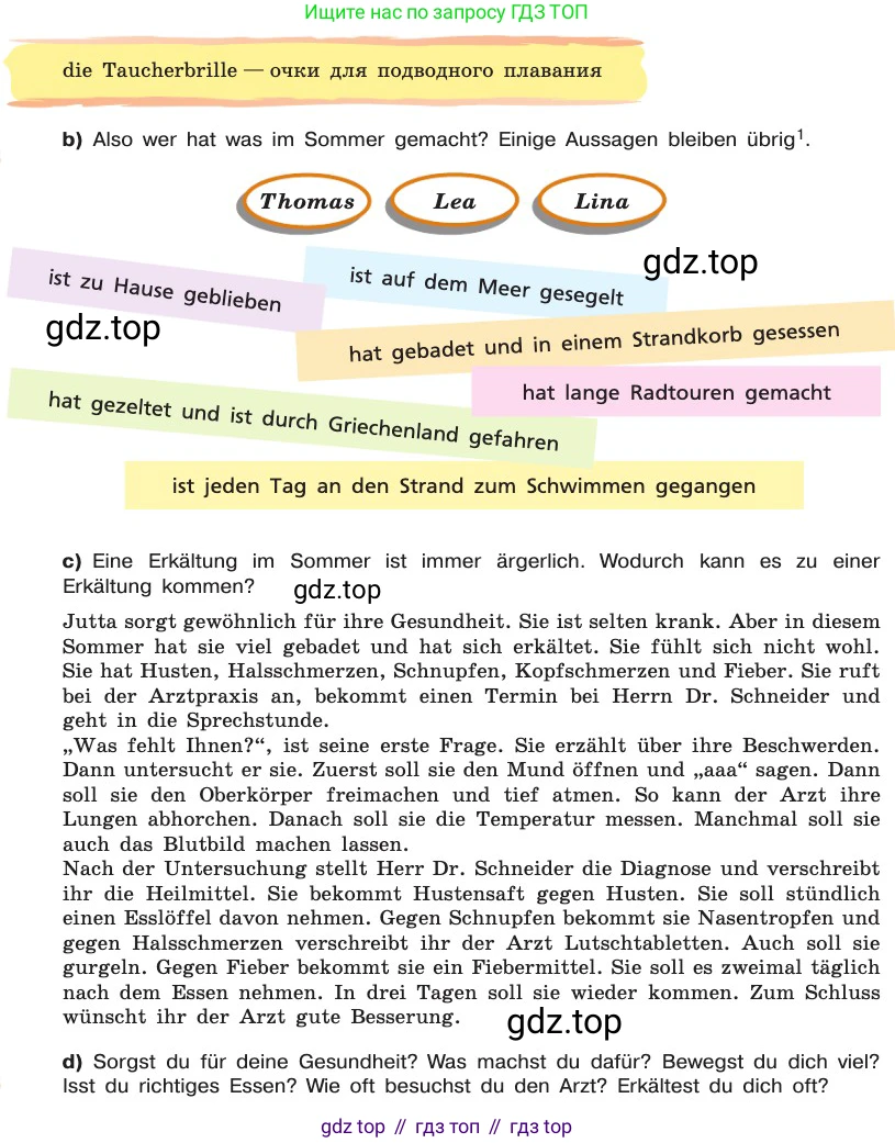ГДЗ Немецкий язык (Deutsch), 8 класс учебник (lehrbuch), авторы: Бим Инесса Львовна (Bim I), Садомова Людмила Васильевна (Sadomova L), Крылова Жанета Яковлевна (Krylowa Schaneta), Санникова Лидия Михайловна (Sannikova L), Картова Алима Султановна, Чернявская Людмила Александровна, издательство Просвещение, Москва, 2023, жёлтого цвета, страница 8, номер 10, Условие (продолжение 2)