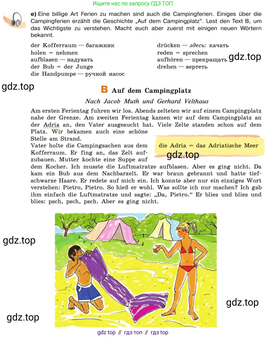 ГДЗ Немецкий язык (Deutsch), 8 класс учебник (lehrbuch), авторы: Бим Инесса Львовна (Bim I), Садомова Людмила Васильевна (Sadomova L), Крылова Жанета Яковлевна (Krylowa Schaneta), Санникова Лидия Михайловна (Sannikova L), Картова Алима Султановна, Чернявская Людмила Александровна, издательство Просвещение, Москва, 2023, жёлтого цвета, страница 15, номер 1, Условие (продолжение 3)