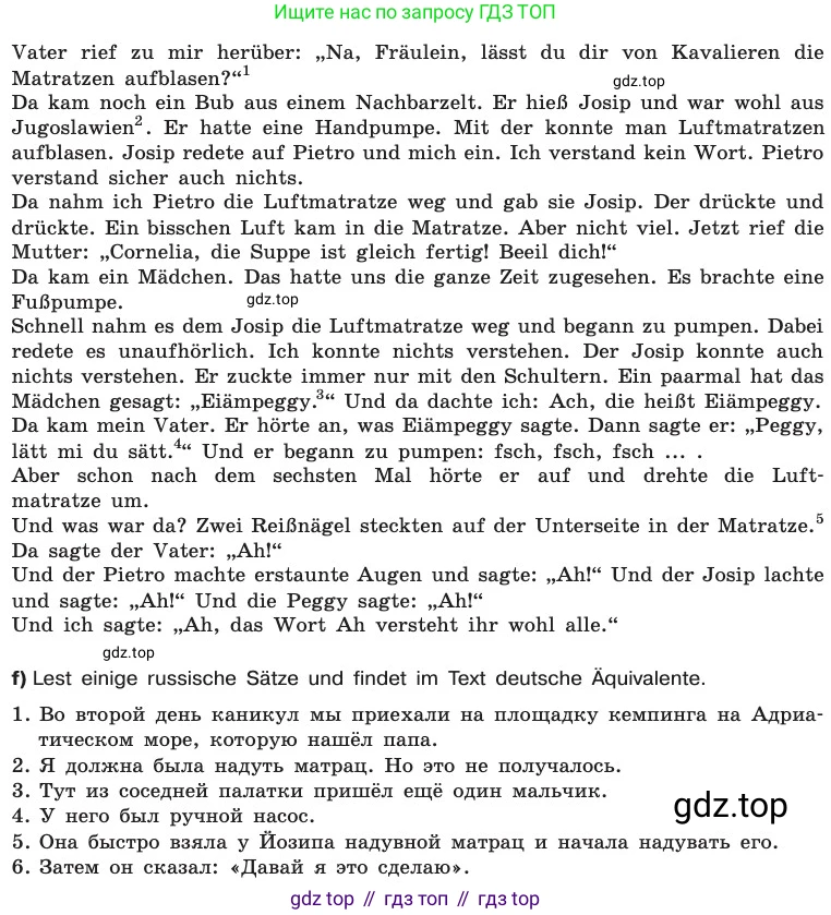 ГДЗ Немецкий язык (Deutsch), 8 класс учебник (lehrbuch), авторы: Бим Инесса Львовна (Bim I), Садомова Людмила Васильевна (Sadomova L), Крылова Жанета Яковлевна (Krylowa Schaneta), Санникова Лидия Михайловна (Sannikova L), Картова Алима Султановна, Чернявская Людмила Александровна, издательство Просвещение, Москва, 2023, жёлтого цвета, страница 15, номер 1, Условие (продолжение 4)