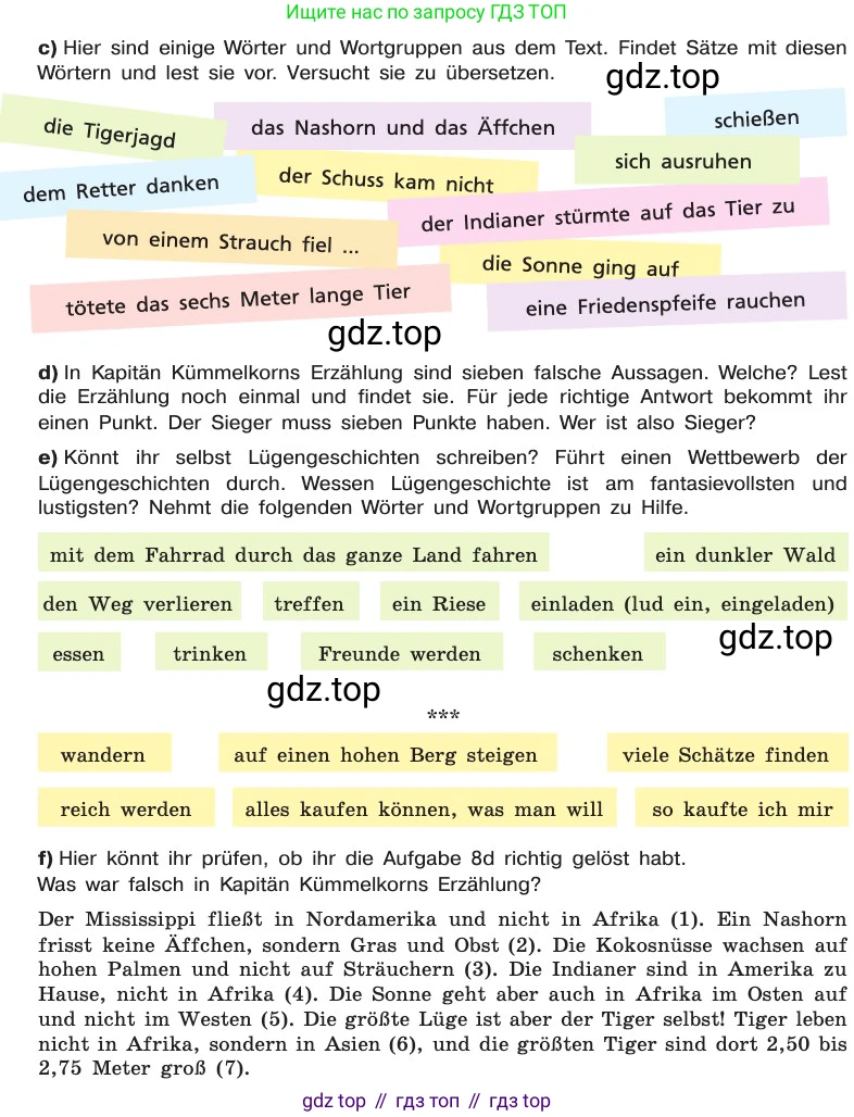 ГДЗ Немецкий язык (Deutsch), 8 класс учебник (lehrbuch), авторы: Бим Инесса Львовна (Bim I), Садомова Людмила Васильевна (Sadomova L), Крылова Жанета Яковлевна (Krylowa Schaneta), Санникова Лидия Михайловна (Sannikova L), Картова Алима Султановна, Чернявская Людмила Александровна, издательство Просвещение, Москва, 2023, жёлтого цвета, страница 26, номер 13, Условие (продолжение 2)