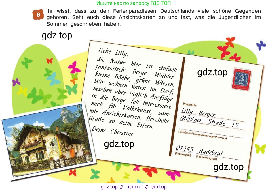 ГДЗ Немецкий язык (Deutsch), 8 класс учебник (lehrbuch), авторы: Бим Инесса Львовна (Bim I), Садомова Людмила Васильевна (Sadomova L), Крылова Жанета Яковлевна (Krylowa Schaneta), Санникова Лидия Михайловна (Sannikova L), Картова Алима Султановна, Чернявская Людмила Александровна, издательство Просвещение, Москва, 2023, жёлтого цвета, страница 22, номер 6, Условие