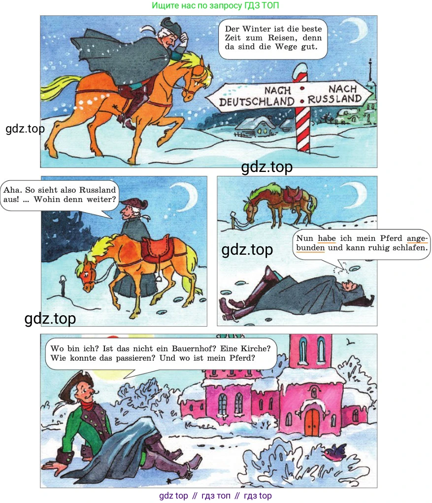 ГДЗ Немецкий язык (Deutsch), 8 класс учебник (lehrbuch), авторы: Бим Инесса Львовна (Bim I), Садомова Людмила Васильевна (Sadomova L), Крылова Жанета Яковлевна (Krylowa Schaneta), Санникова Лидия Михайловна (Sannikova L), Картова Алима Султановна, Чернявская Людмила Александровна, издательство Просвещение, Москва, 2023, жёлтого цвета, страница 34, номер 10, Условие (продолжение 2)