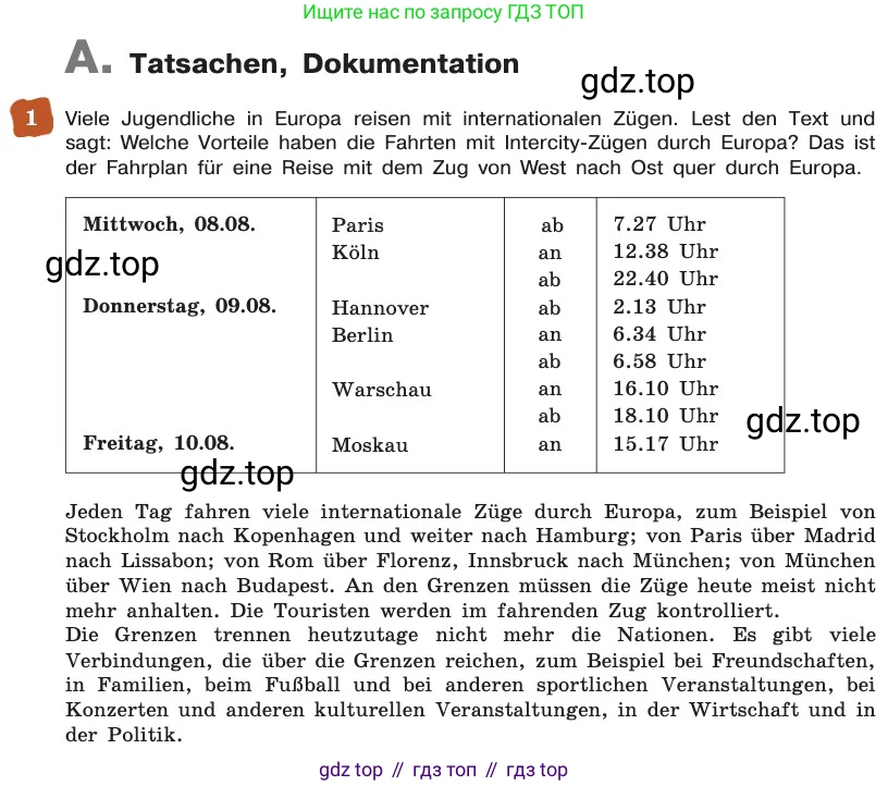 ГДЗ Немецкий язык (Deutsch), 8 класс учебник (lehrbuch), авторы: Бим Инесса Львовна (Bim I), Садомова Людмила Васильевна (Sadomova L), Крылова Жанета Яковлевна (Krylowa Schaneta), Санникова Лидия Михайловна (Sannikova L), Картова Алима Султановна, Чернявская Людмила Александровна, издательство Просвещение, Москва, 2023, жёлтого цвета, страница 47, номер 1, Условие