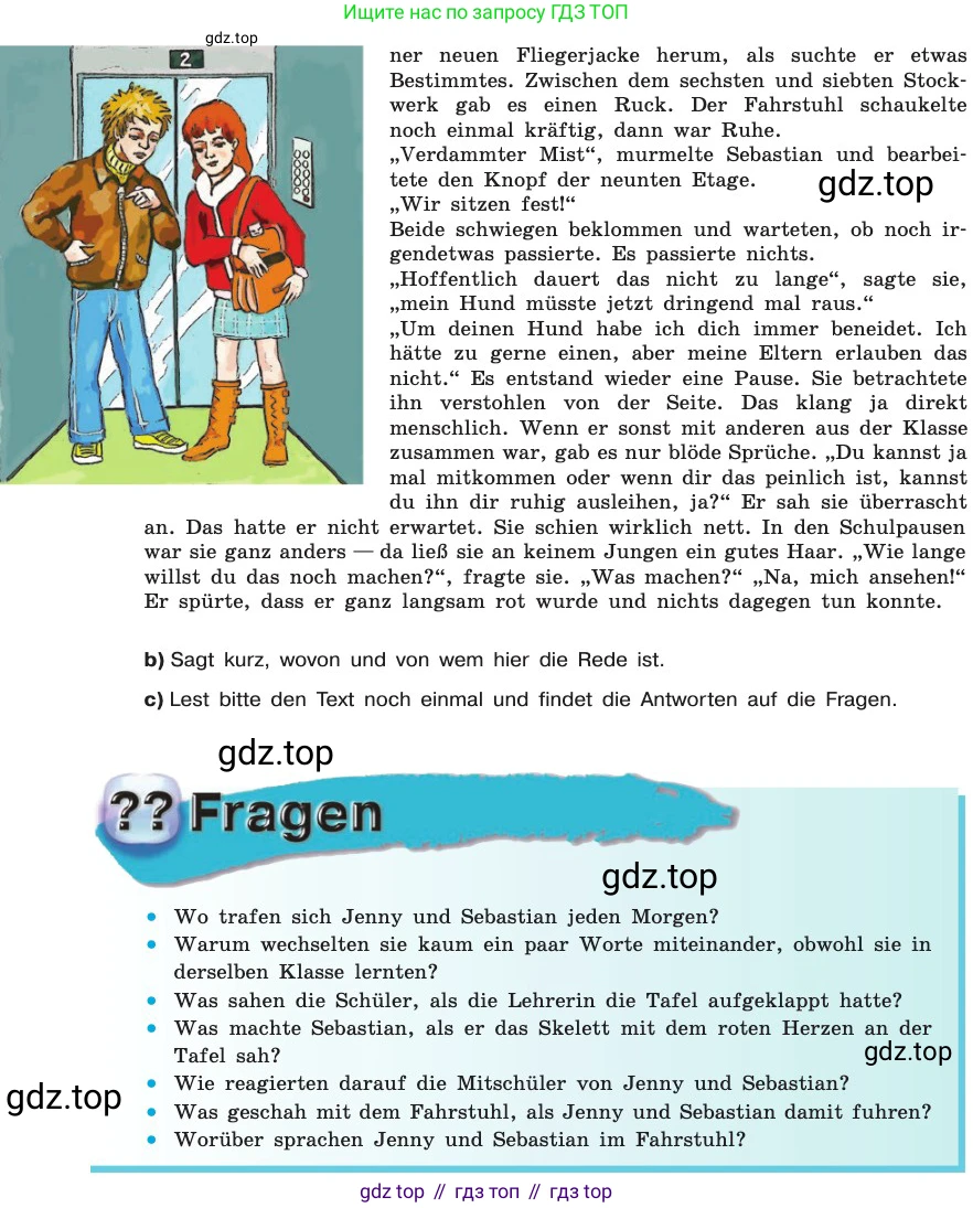 ГДЗ Немецкий язык (Deutsch), 8 класс учебник (lehrbuch), авторы: Бим Инесса Львовна (Bim I), Садомова Людмила Васильевна (Sadomova L), Крылова Жанета Яковлевна (Krylowa Schaneta), Санникова Лидия Михайловна (Sannikova L), Картова Алима Султановна, Чернявская Людмила Александровна, издательство Просвещение, Москва, 2023, жёлтого цвета, страница 64, номер 15, Условие (продолжение 3)