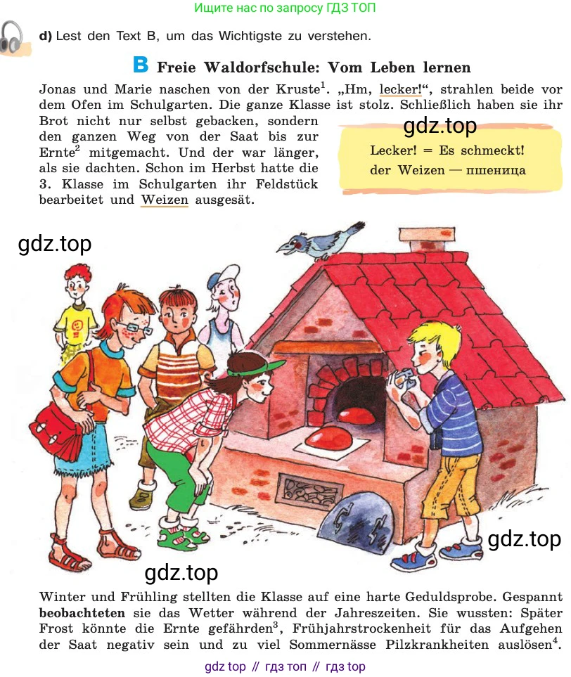 ГДЗ Немецкий язык (Deutsch), 8 класс учебник (lehrbuch), авторы: Бим Инесса Львовна (Bim I), Садомова Людмила Васильевна (Sadomova L), Крылова Жанета Яковлевна (Krylowa Schaneta), Санникова Лидия Михайловна (Sannikova L), Картова Алима Султановна, Чернявская Людмила Александровна, издательство Просвещение, Москва, 2023, жёлтого цвета, страница 54, номер 5, Условие (продолжение 3)
