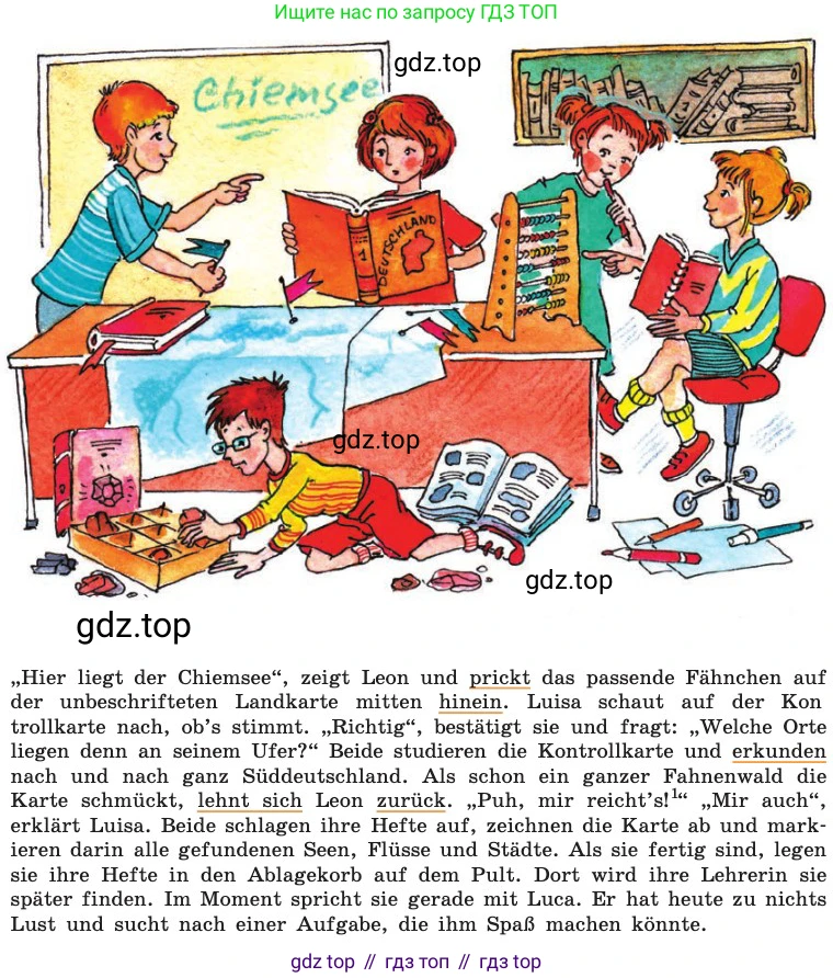 ГДЗ Немецкий язык (Deutsch), 8 класс учебник (lehrbuch), авторы: Бим Инесса Львовна (Bim I), Садомова Людмила Васильевна (Sadomova L), Крылова Жанета Яковлевна (Krylowa Schaneta), Санникова Лидия Михайловна (Sannikova L), Картова Алима Султановна, Чернявская Людмила Александровна, издательство Просвещение, Москва, 2023, жёлтого цвета, страница 54, номер 5, Условие (продолжение 5)