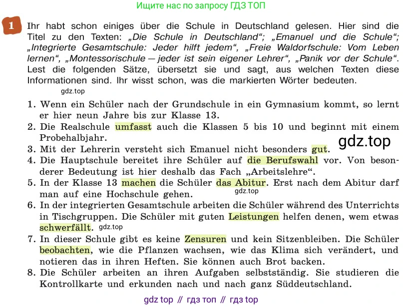 ГДЗ Немецкий язык (Deutsch), 8 класс учебник (lehrbuch), авторы: Бим Инесса Львовна (Bim I), Садомова Людмила Васильевна (Sadomova L), Крылова Жанета Яковлевна (Krylowa Schaneta), Санникова Лидия Михайловна (Sannikova L), Картова Алима Султановна, Чернявская Людмила Александровна, издательство Просвещение, Москва, 2023, жёлтого цвета, страница 72, номер 1, Условие