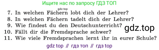 ГДЗ Немецкий язык (Deutsch), 8 класс учебник (lehrbuch), авторы: Бим Инесса Львовна (Bim I), Садомова Людмила Васильевна (Sadomova L), Крылова Жанета Яковлевна (Krylowa Schaneta), Санникова Лидия Михайловна (Sannikova L), Картова Алима Султановна, Чернявская Людмила Александровна, издательство Просвещение, Москва, 2023, жёлтого цвета, страница 75, номер 6, Условие (продолжение 2)