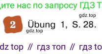 ГДЗ Немецкий язык (Deutsch), 8 класс учебник (lehrbuch), авторы: Бим Инесса Львовна (Bim I), Садомова Людмила Васильевна (Sadomova L), Крылова Жанета Яковлевна (Krylowa Schaneta), Санникова Лидия Михайловна (Sannikova L), Картова Алима Султановна, Чернявская Людмила Александровна, издательство Просвещение, Москва, 2023, жёлтого цвета, страница 83, номер 2, Условие