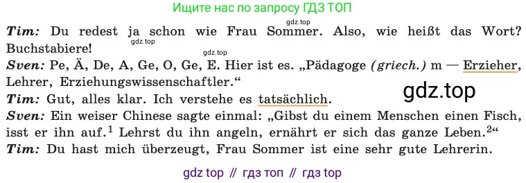 ГДЗ Немецкий язык (Deutsch), 8 класс учебник (lehrbuch), авторы: Бим Инесса Львовна (Bim I), Садомова Людмила Васильевна (Sadomova L), Крылова Жанета Яковлевна (Krylowa Schaneta), Санникова Лидия Михайловна (Sannikova L), Картова Алима Султановна, Чернявская Людмила Александровна, издательство Просвещение, Москва, 2023, жёлтого цвета, страница 99, номер 12, Условие (продолжение 2)