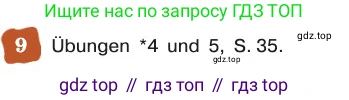 ГДЗ Немецкий язык (Deutsch), 8 класс учебник (lehrbuch), авторы: Бим Инесса Львовна (Bim I), Садомова Людмила Васильевна (Sadomova L), Крылова Жанета Яковлевна (Krylowa Schaneta), Санникова Лидия Михайловна (Sannikova L), Картова Алима Султановна, Чернявская Людмила Александровна, издательство Просвещение, Москва, 2023, жёлтого цвета, страница 103, номер 9, Условие