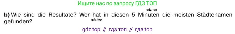 ГДЗ Немецкий язык (Deutsch), 8 класс учебник (lehrbuch), авторы: Бим Инесса Львовна (Bim I), Садомова Людмила Васильевна (Sadomova L), Крылова Жанета Яковлевна (Krylowa Schaneta), Санникова Лидия Михайловна (Sannikova L), Картова Алима Султановна, Чернявская Людмила Александровна, издательство Просвещение, Москва, 2023, жёлтого цвета, страница 118, номер 5, Условие (продолжение 2)