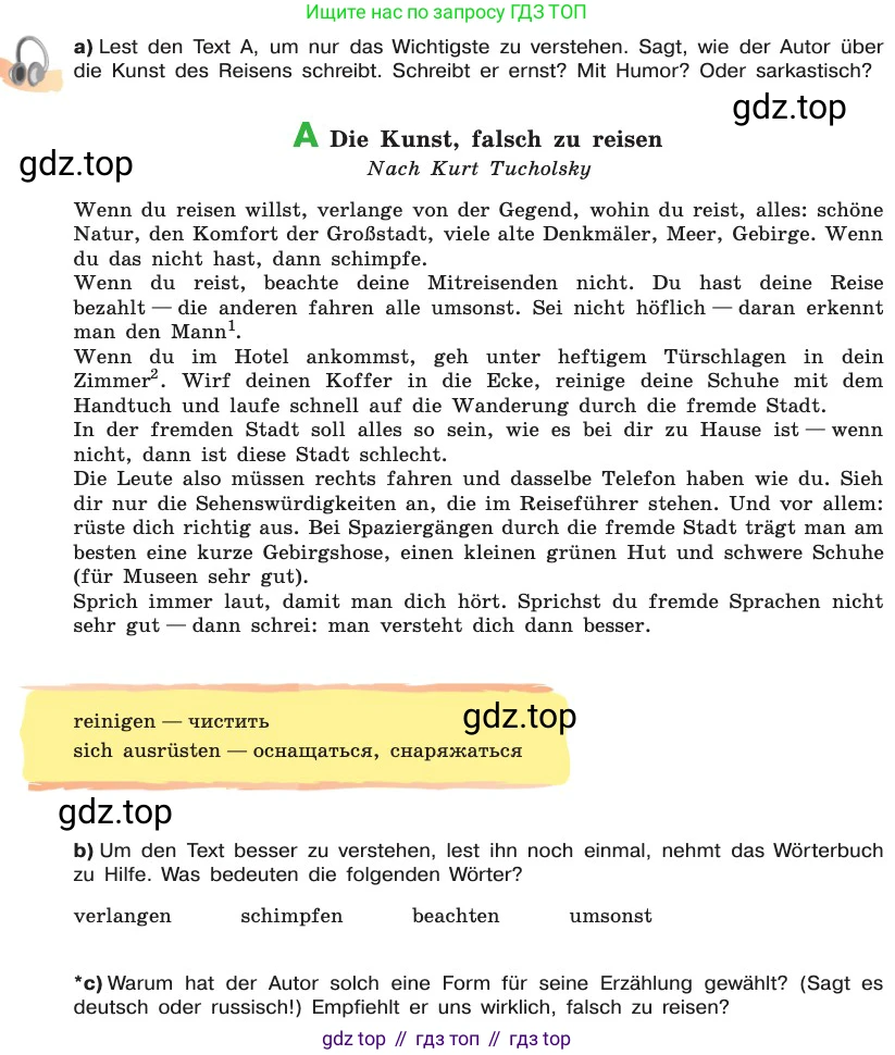 ГДЗ Немецкий язык (Deutsch), 8 класс учебник (lehrbuch), авторы: Бим Инесса Львовна (Bim I), Садомова Людмила Васильевна (Sadomova L), Крылова Жанета Яковлевна (Krylowa Schaneta), Санникова Лидия Михайловна (Sannikova L), Картова Алима Султановна, Чернявская Людмила Александровна, издательство Просвещение, Москва, 2023, жёлтого цвета, страница 131, номер 11, Условие (продолжение 2)