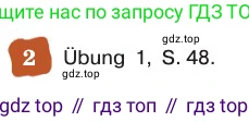 ГДЗ Немецкий язык (Deutsch), 8 класс учебник (lehrbuch), авторы: Бим Инесса Львовна (Bim I), Садомова Людмила Васильевна (Sadomova L), Крылова Жанета Яковлевна (Krylowa Schaneta), Санникова Лидия Михайловна (Sannikova L), Картова Алима Султановна, Чернявская Людмила Александровна, издательство Просвещение, Москва, 2023, жёлтого цвета, страница 136, номер 2, Условие