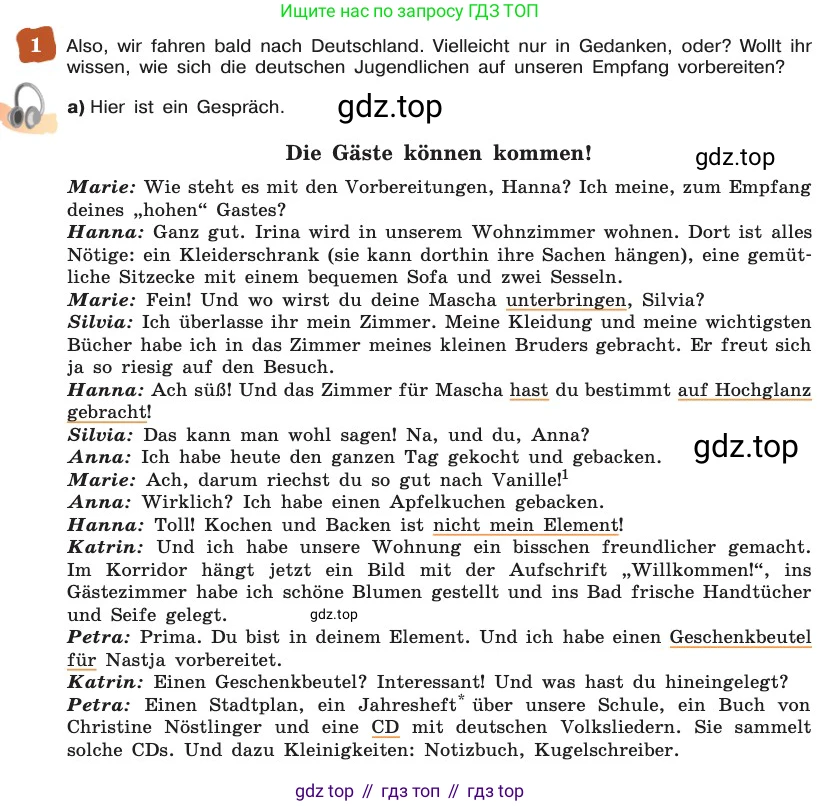 ГДЗ Немецкий язык (Deutsch), 8 класс учебник (lehrbuch), авторы: Бим Инесса Львовна (Bim I), Садомова Людмила Васильевна (Sadomova L), Крылова Жанета Яковлевна (Krylowa Schaneta), Санникова Лидия Михайловна (Sannikova L), Картова Алима Султановна, Чернявская Людмила Александровна, издательство Просвещение, Москва, 2023, жёлтого цвета, страница 145, номер 1, Условие