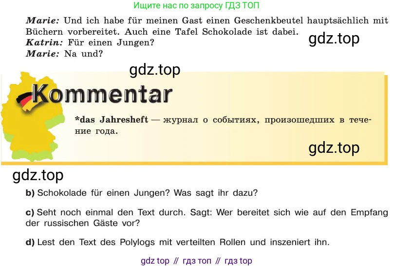 ГДЗ Немецкий язык (Deutsch), 8 класс учебник (lehrbuch), авторы: Бим Инесса Львовна (Bim I), Садомова Людмила Васильевна (Sadomova L), Крылова Жанета Яковлевна (Krylowa Schaneta), Санникова Лидия Михайловна (Sannikova L), Картова Алима Султановна, Чернявская Людмила Александровна, издательство Просвещение, Москва, 2023, жёлтого цвета, страница 145, номер 1, Условие (продолжение 2)