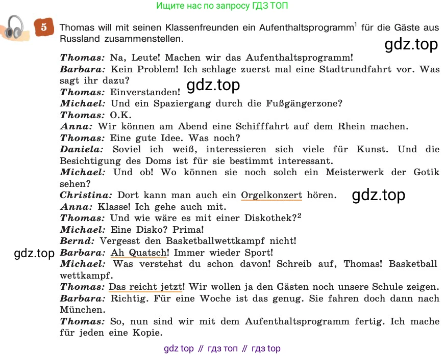 ГДЗ Немецкий язык (Deutsch), 8 класс учебник (lehrbuch), авторы: Бим Инесса Львовна (Bim I), Садомова Людмила Васильевна (Sadomova L), Крылова Жанета Яковлевна (Krylowa Schaneta), Санникова Лидия Михайловна (Sannikova L), Картова Алима Султановна, Чернявская Людмила Александровна, издательство Просвещение, Москва, 2023, жёлтого цвета, страница 147, номер 5, Условие