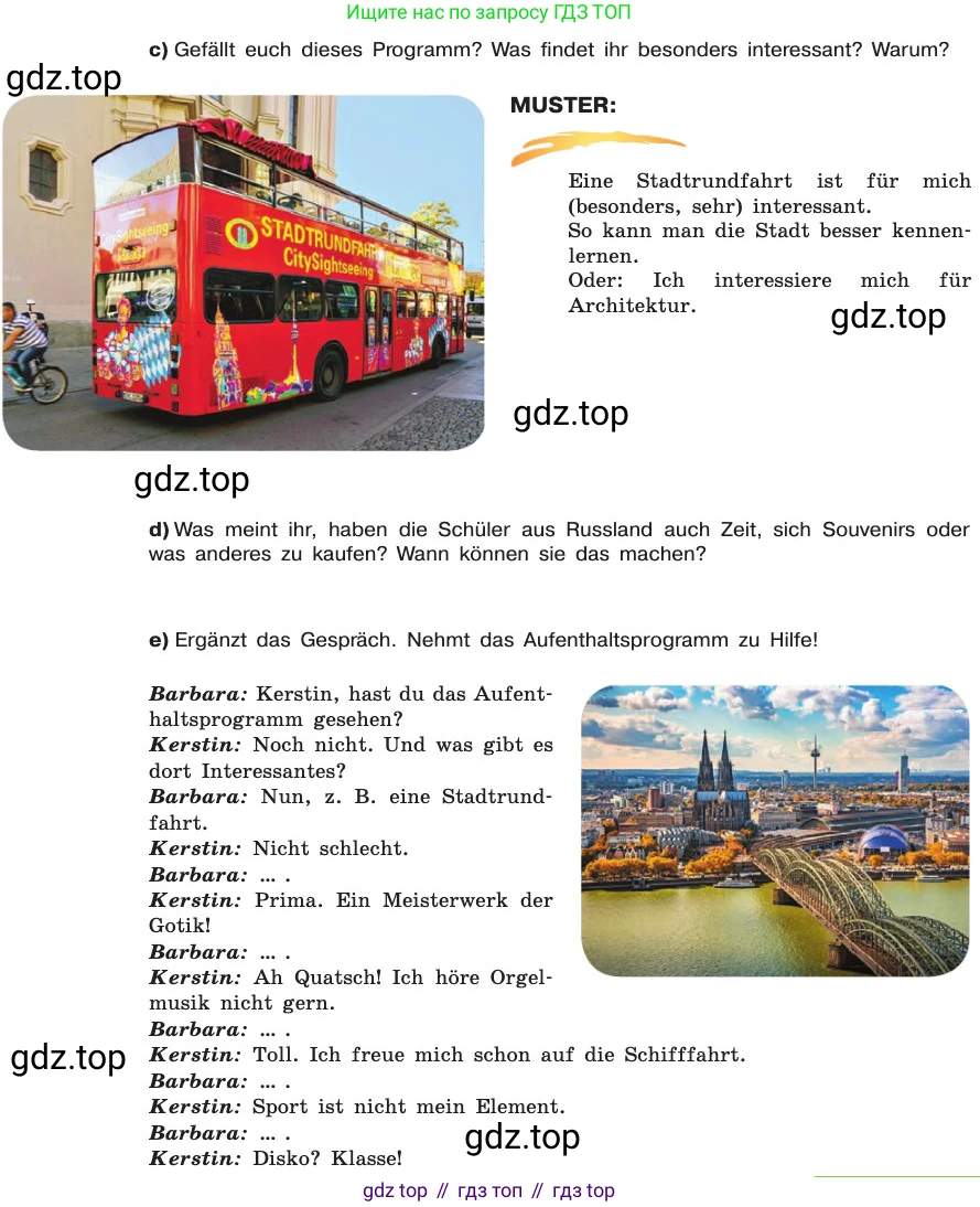 ГДЗ Немецкий язык (Deutsch), 8 класс учебник (lehrbuch), авторы: Бим Инесса Львовна (Bim I), Садомова Людмила Васильевна (Sadomova L), Крылова Жанета Яковлевна (Krylowa Schaneta), Санникова Лидия Михайловна (Sannikova L), Картова Алима Султановна, Чернявская Людмила Александровна, издательство Просвещение, Москва, 2023, жёлтого цвета, страница 148, номер 7, Условие (продолжение 2)
