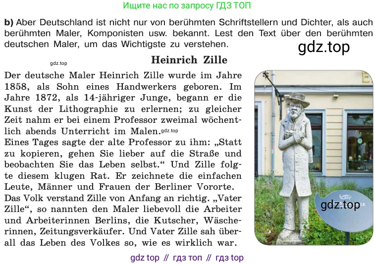 ГДЗ Немецкий язык (Deutsch), 8 класс учебник (lehrbuch), авторы: Бим Инесса Львовна (Bim I), Садомова Людмила Васильевна (Sadomova L), Крылова Жанета Яковлевна (Krylowa Schaneta), Санникова Лидия Михайловна (Sannikova L), Картова Алима Султановна, Чернявская Людмила Александровна, издательство Просвещение, Москва, 2023, жёлтого цвета, страница 159, номер 1, Условие (продолжение 2)