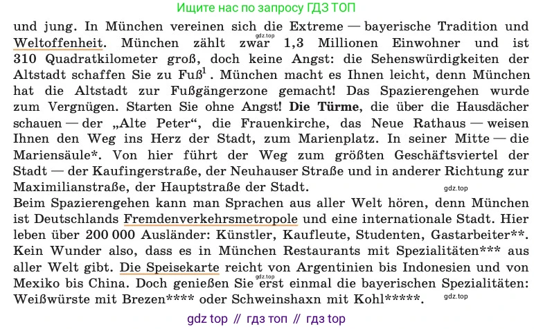 ГДЗ Немецкий язык (Deutsch), 8 класс учебник (lehrbuch), авторы: Бим Инесса Львовна (Bim I), Садомова Людмила Васильевна (Sadomova L), Крылова Жанета Яковлевна (Krylowa Schaneta), Санникова Лидия Михайловна (Sannikova L), Картова Алима Султановна, Чернявская Людмила Александровна, издательство Просвещение, Москва, 2023, жёлтого цвета, страница 162, номер 4, Условие (продолжение 2)