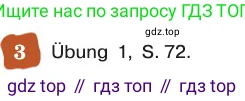 ГДЗ Немецкий язык (Deutsch), 8 класс учебник (lehrbuch), авторы: Бим Инесса Львовна (Bim I), Садомова Людмила Васильевна (Sadomova L), Крылова Жанета Яковлевна (Krylowa Schaneta), Санникова Лидия Михайловна (Sannikova L), Картова Алима Султановна, Чернявская Людмила Александровна, издательство Просвещение, Москва, 2023, жёлтого цвета, страница 178, номер 3, Условие