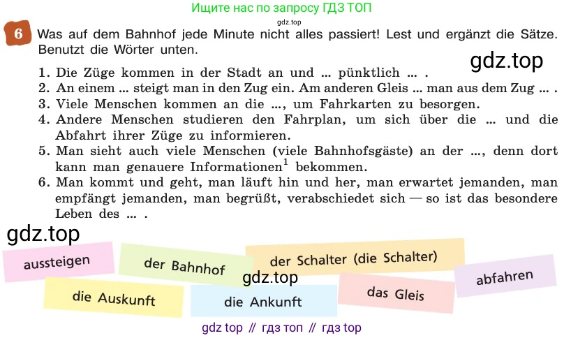 ГДЗ Немецкий язык (Deutsch), 8 класс учебник (lehrbuch), авторы: Бим Инесса Львовна (Bim I), Садомова Людмила Васильевна (Sadomova L), Крылова Жанета Яковлевна (Krylowa Schaneta), Санникова Лидия Михайловна (Sannikova L), Картова Алима Султановна, Чернявская Людмила Александровна, издательство Просвещение, Москва, 2023, жёлтого цвета, страница 180, номер 6, Условие