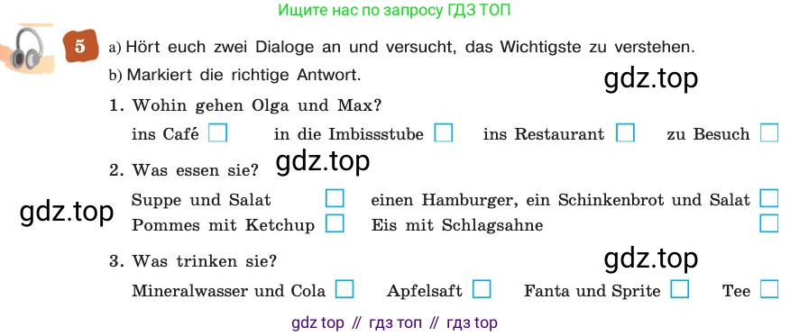 ГДЗ Немецкий язык (Deutsch), 8 класс учебник (lehrbuch), авторы: Бим Инесса Львовна (Bim I), Садомова Людмила Васильевна (Sadomova L), Крылова Жанета Яковлевна (Krylowa Schaneta), Санникова Лидия Михайловна (Sannikova L), Картова Алима Султановна, Чернявская Людмила Александровна, издательство Просвещение, Москва, 2023, жёлтого цвета, страница 190, номер 5, Условие
