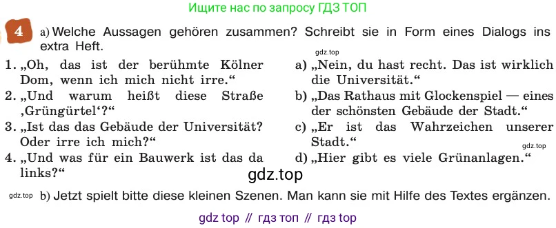 ГДЗ Немецкий язык (Deutsch), 8 класс учебник (lehrbuch), авторы: Бим Инесса Львовна (Bim I), Садомова Людмила Васильевна (Sadomova L), Крылова Жанета Яковлевна (Krylowa Schaneta), Санникова Лидия Михайловна (Sannikova L), Картова Алима Султановна, Чернявская Людмила Александровна, издательство Просвещение, Москва, 2023, жёлтого цвета, страница 197, номер 4, Условие