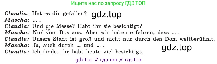 ГДЗ Немецкий язык (Deutsch), 8 класс учебник (lehrbuch), авторы: Бим Инесса Львовна (Bim I), Садомова Людмила Васильевна (Sadomova L), Крылова Жанета Яковлевна (Krylowa Schaneta), Санникова Лидия Михайловна (Sannikova L), Картова Алима Султановна, Чернявская Людмила Александровна, издательство Просвещение, Москва, 2023, жёлтого цвета, страница 197, номер 6, Условие (продолжение 2)
